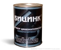 Антикор цинконаполненный "БиЦинк" Антикор цинконаполненный "БиЦинк"