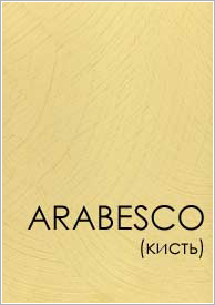 ARABESCO ARABESCO
