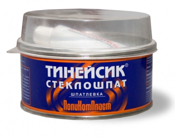 Автошпатлевка стеклонаполненная «Тинейсик-Стеклошпат» Автошпатлевка стеклонаполненная «Тинейсик-Стеклошпат»