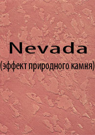 NEVADA NEVADA